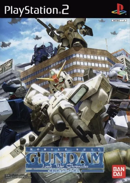 Mobile Suit Gundam - Lost War Chronicles (Korea)